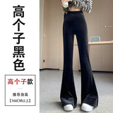 going out winter outfits Gold Velvet Flared Pants Women's Autumn and Winter Elastic Waist Horseshoe Pants Draping Loose Straight Mop Pants