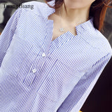 Wjczt 2022 New Spring Three Quarter Sleeve Stand Collar Shirt Women Blue And White Striped Loose Plus Size Blouse Female Vintage Tops