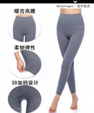 Wjczt Cotton Thermal Leggings Female High Waist Thin Flexiable Fashion Solid Tight Body Pants Plus Size Clothing Women теплые колготки